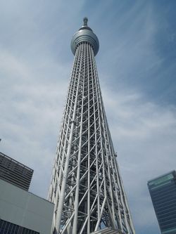 Skytree01